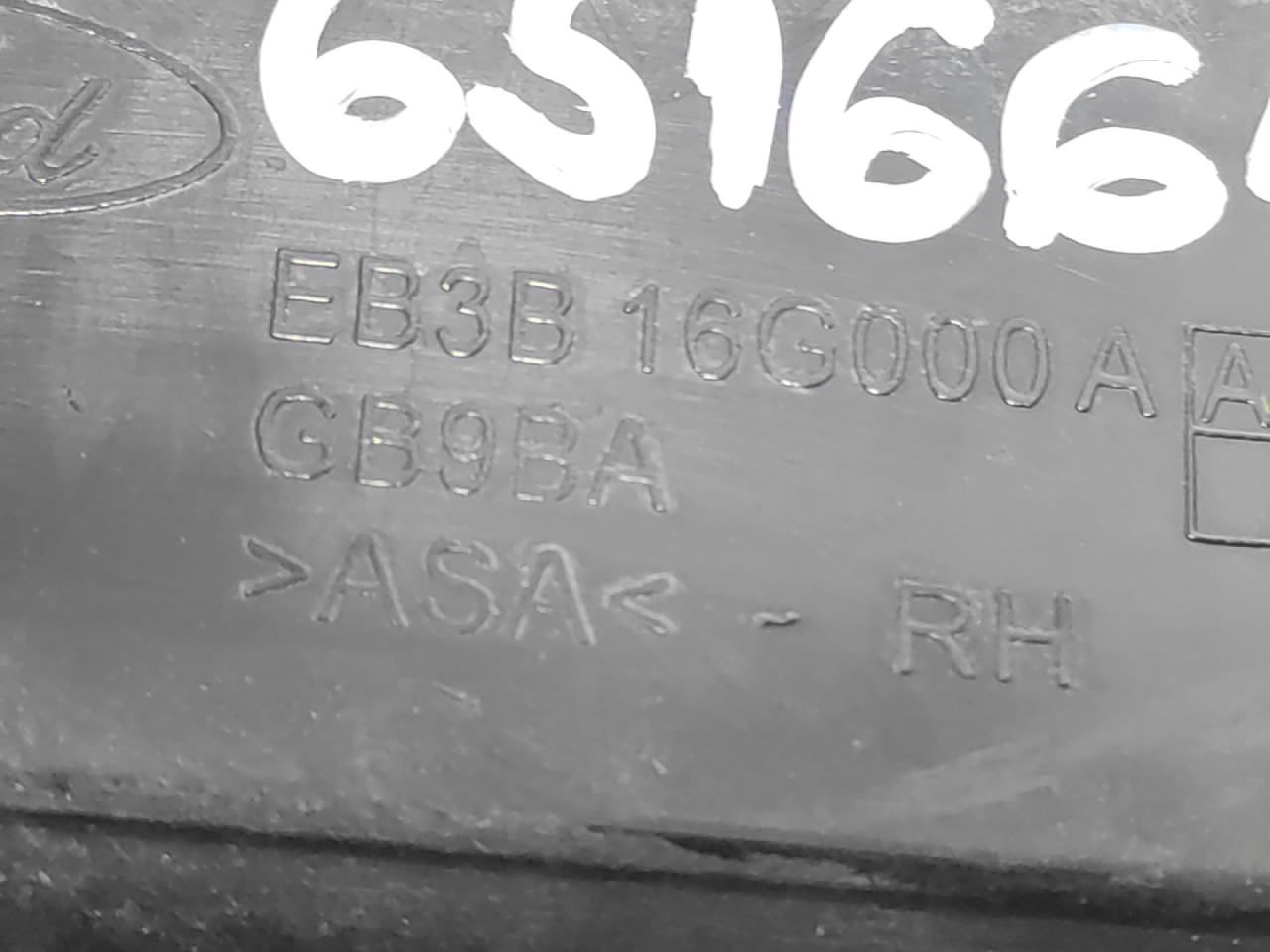 DIJELOVI LAJSNA FORD RANGER > 16- E3B3B16G000A