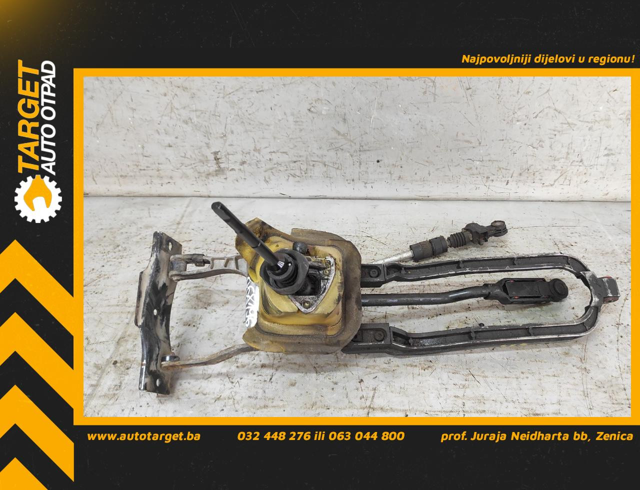 SALTEBLA MERCEDES C KLASA (W203) > 00-04 A2032601251