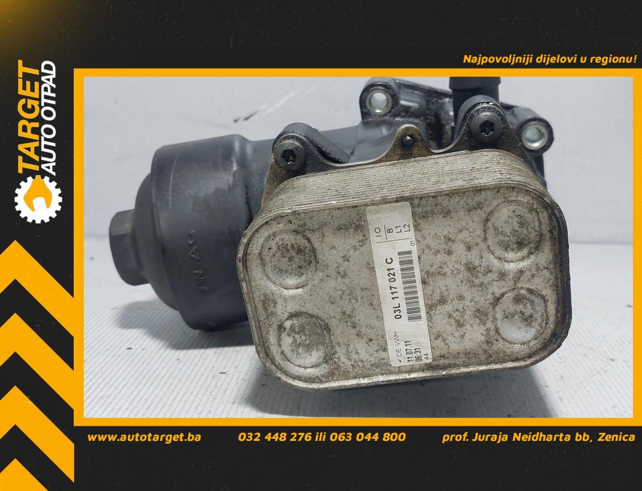 HLADNJAK ULJA VW GOLF 6 > 08-12 03L117021C