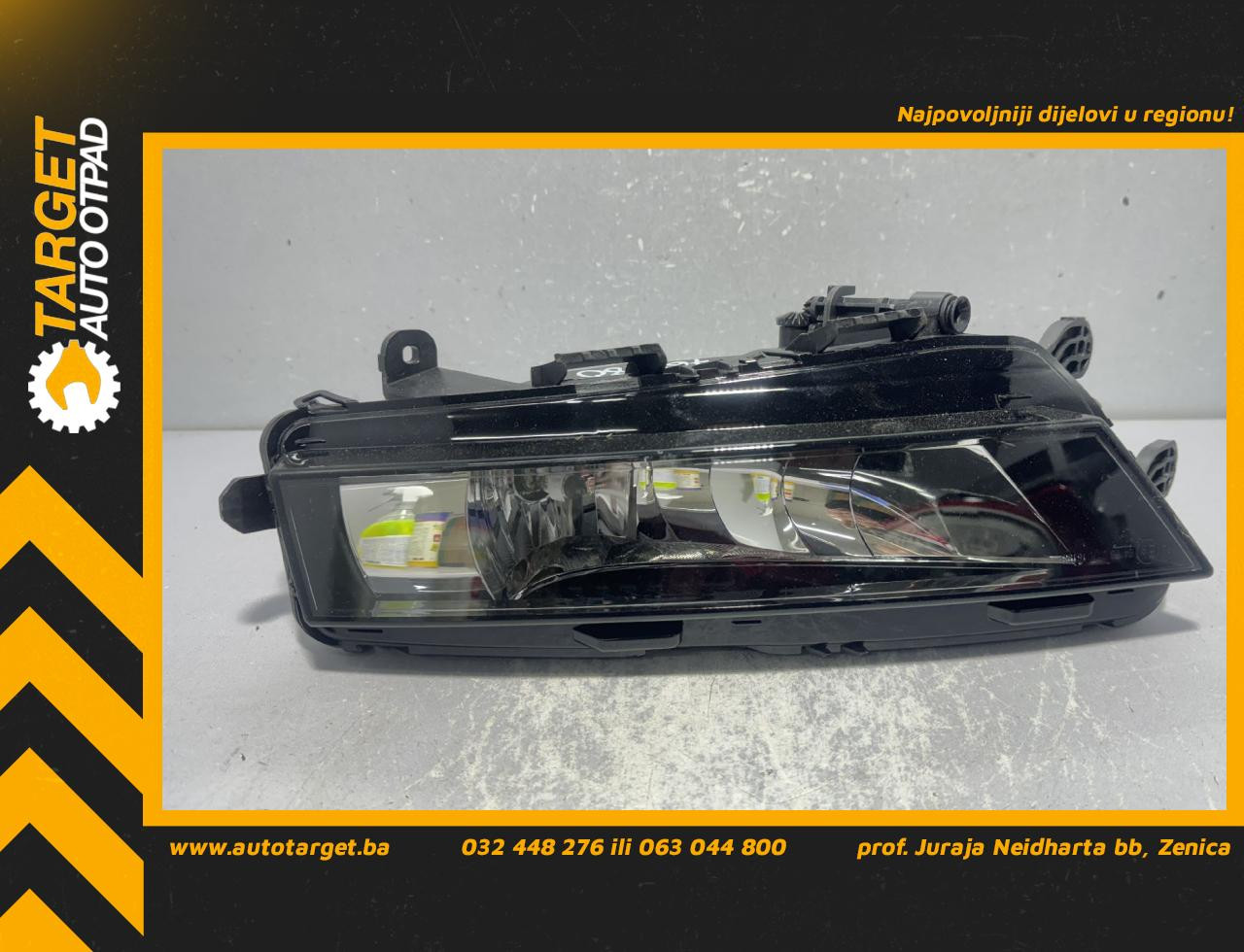 DIJELOVI MAGLENKA SKODA OCTAVIA > 13-16 5E0941699F