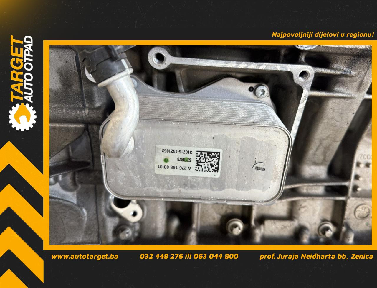 HLADNJAK ULJA MJENJACA MERCEDES ML (W166) > 11-15 A2761880001