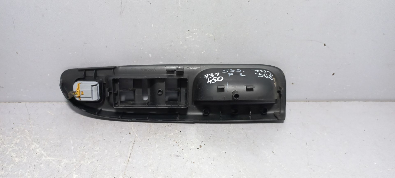 DIJELOVI PLASTIKA VW PASSAT B6 > 05-10 3C1867171B