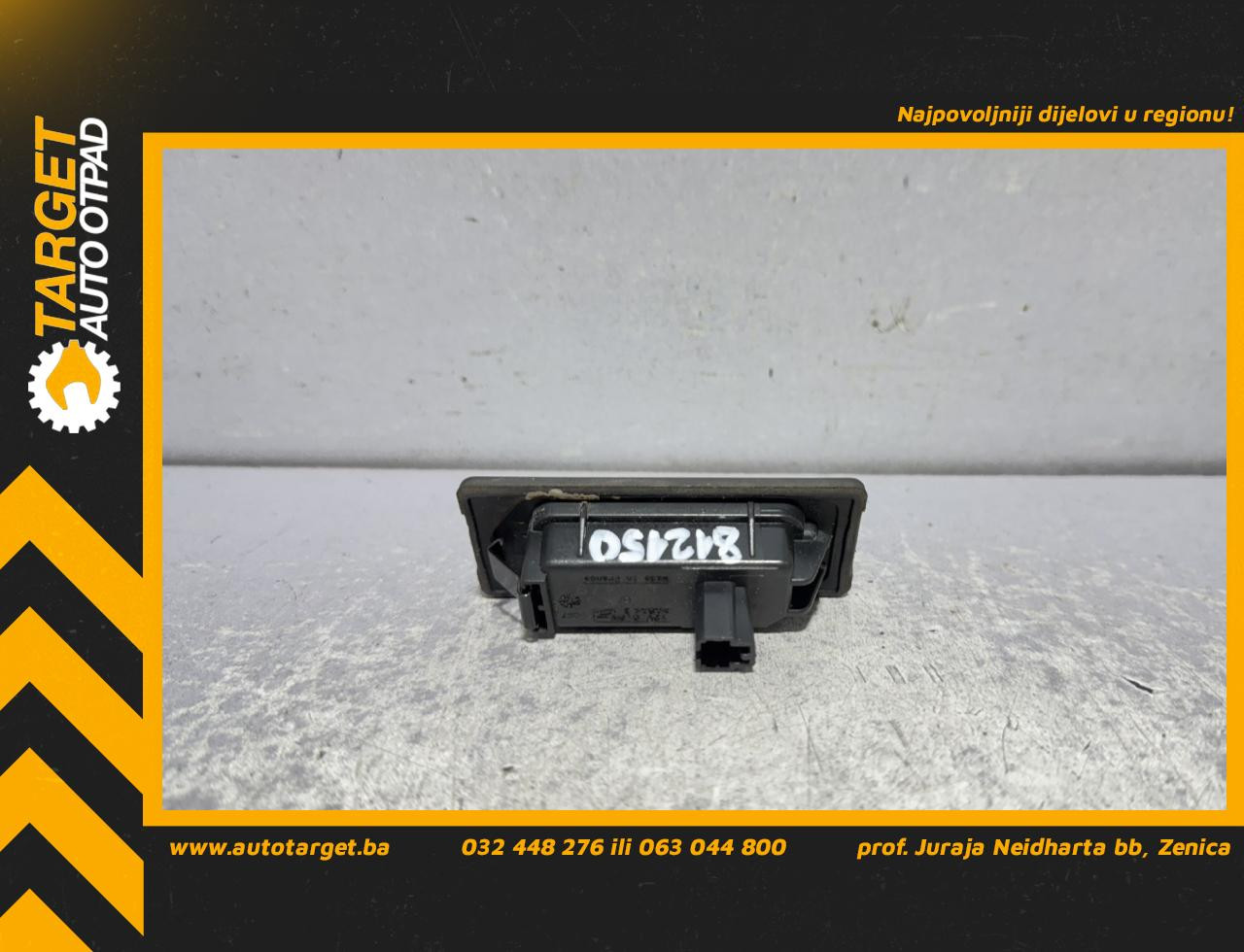 DIJELOVI RASVJETA TABLICA SKODA KAROQ > 17- 1.5 5NA943021
