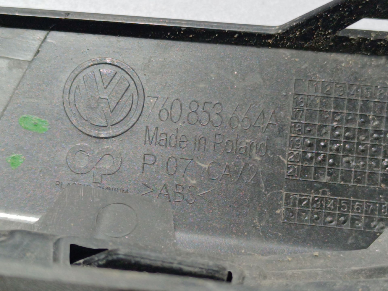 PLASTIKA BRANIKA VW TOUAREG > 18- 760853664A