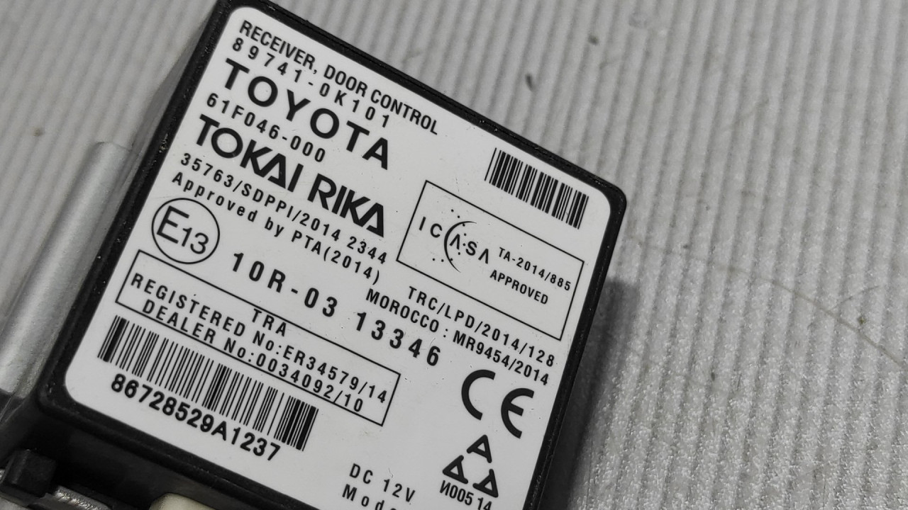 ELEKTRONIKA MODUL TOYOTA HILUX AN120/AN130 > 16- 89741-