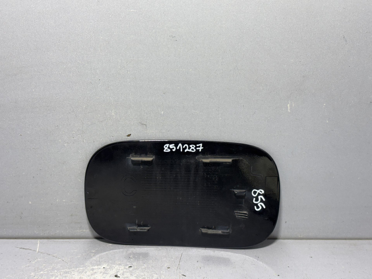 POKLOPAC REZERVOARA MERCEDES GLC (X253) > 16-22 A2537570000