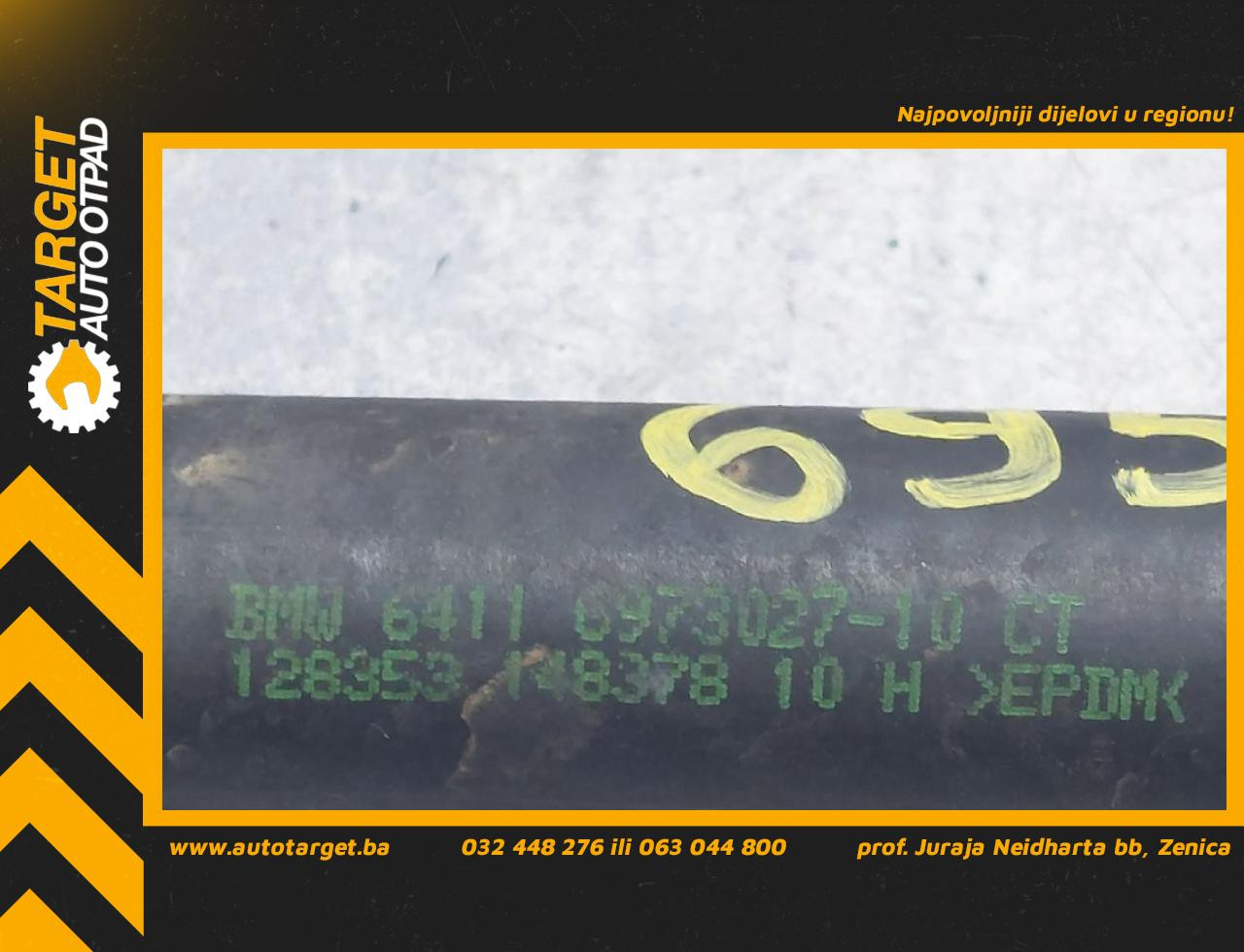 DIJELOVI CRIJEVO BMW X5 (E70N) > 10-13 3.0 64116973027