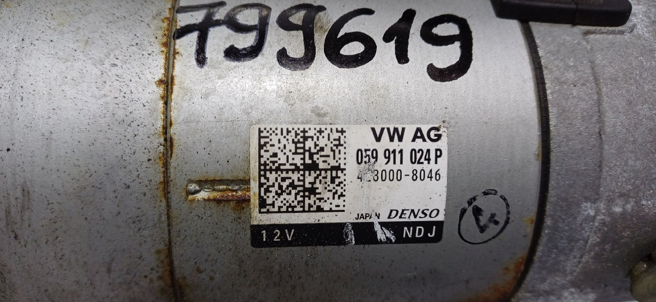 DIJELOVI ALNASER AUDI A6 4G > 14-18 059911024P