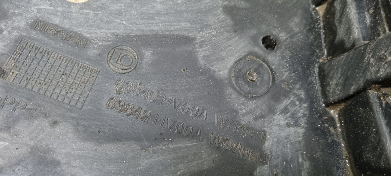 UNUTRASNJI BLATOBRAN NISSAN QASHQAI > 14-17 63840HV00A