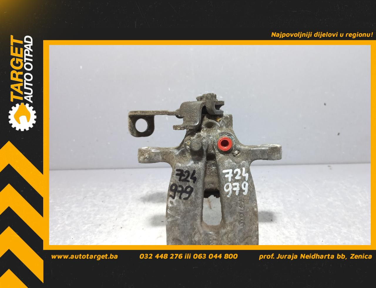 KOCIONA KLJESTA KIA CEED > 12-17 58310A2A30