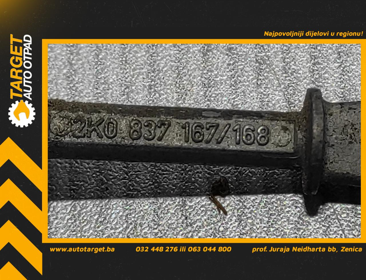 DIJELOVI ULOZAK BRAVE VW CADDY > 10-15 2K0837167