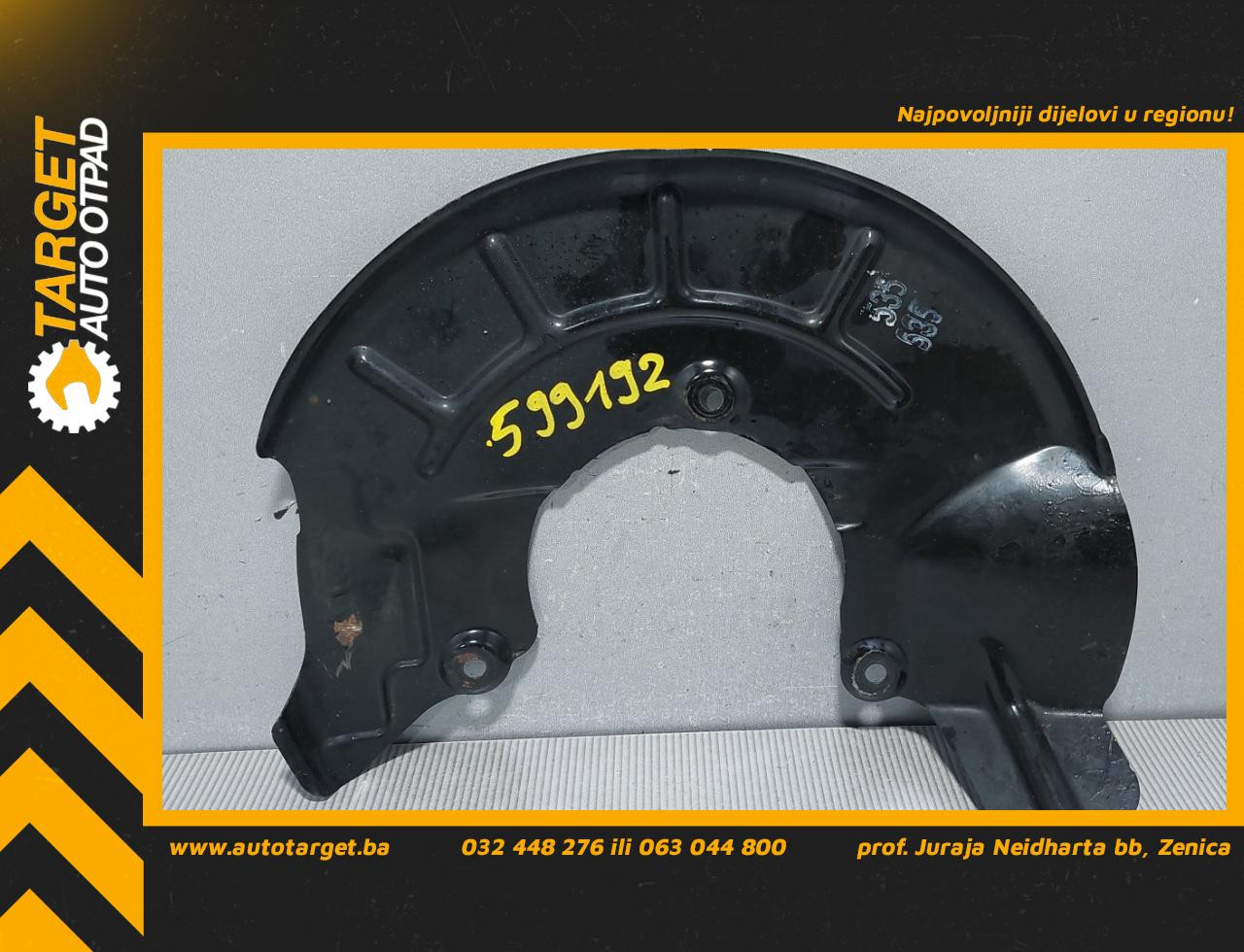 DIJELOVI ANKER PLOCA AUDI A1 > 10-14 6R0615311A