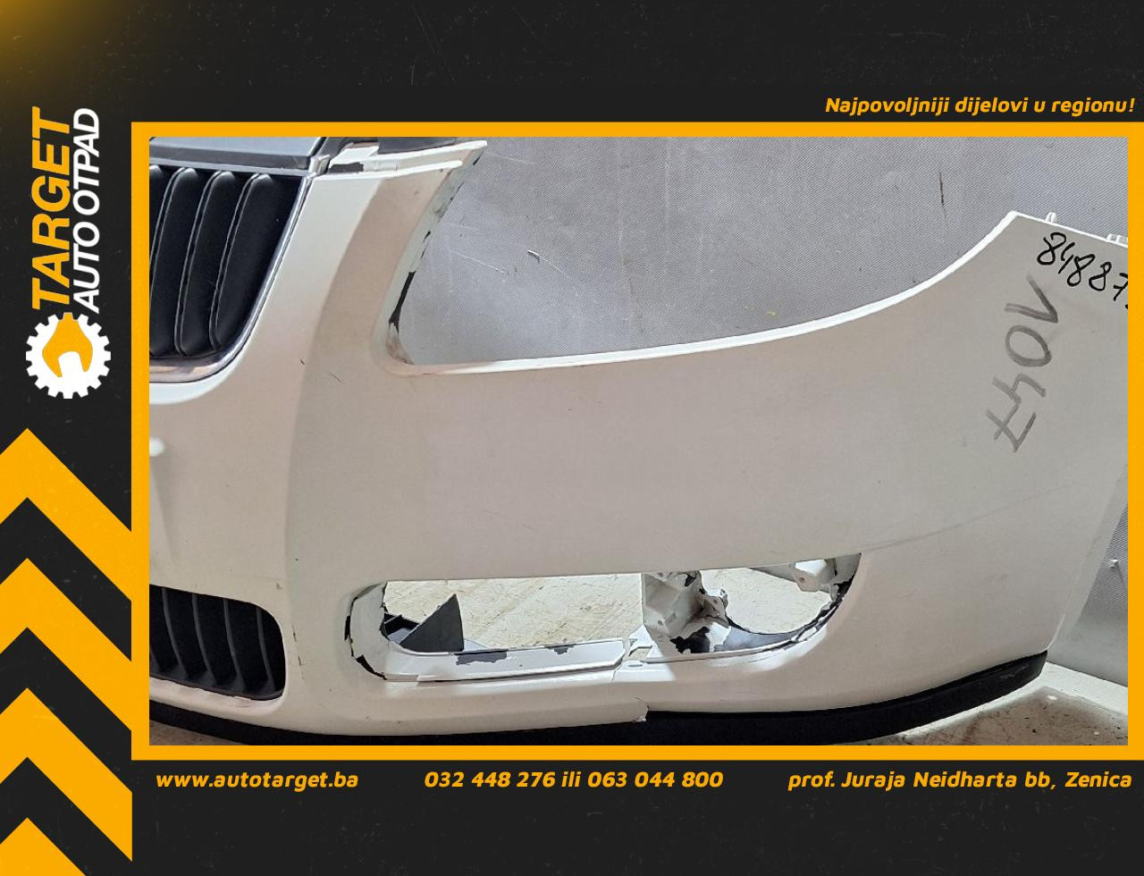 DIJELOVI BRANIK OSTECEN SKODA FABIA > 07-10 1.6 5J0807221