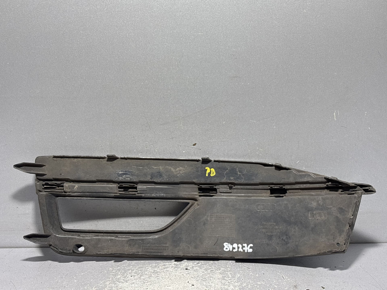 DIJELOVI RESETKA BRANIKA AUDI A4 (B8) > 12-15 8K0807682M