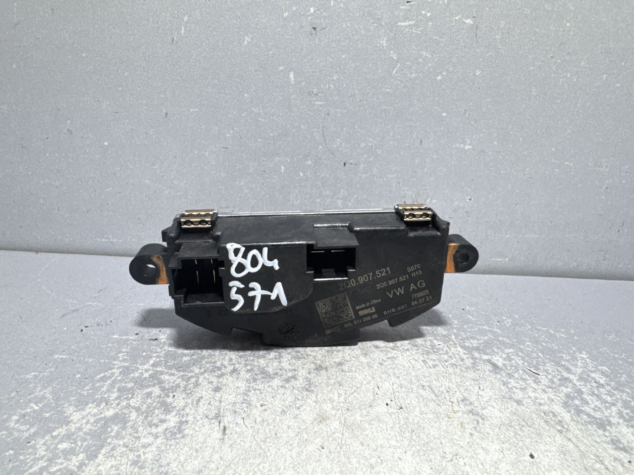 DIJELOVI ELEKTRONIKA REOSTAT VW POLO > 21- 2Q0907521