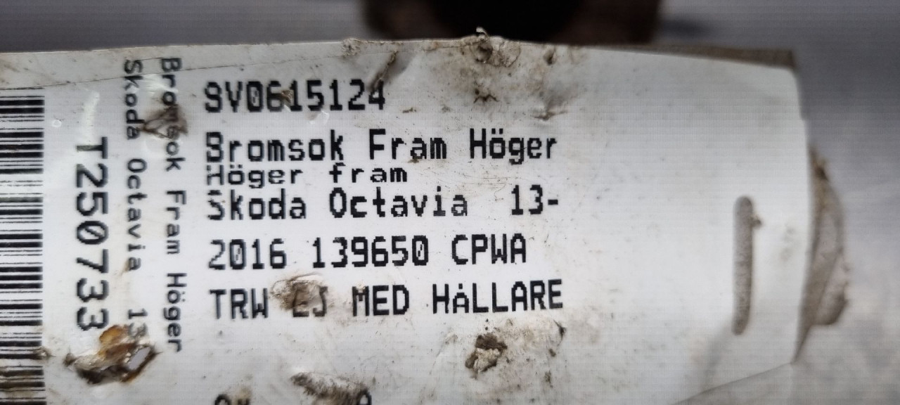 KOCIONA KLJESTA VW GOLF 7 > 12-16 8V0615124