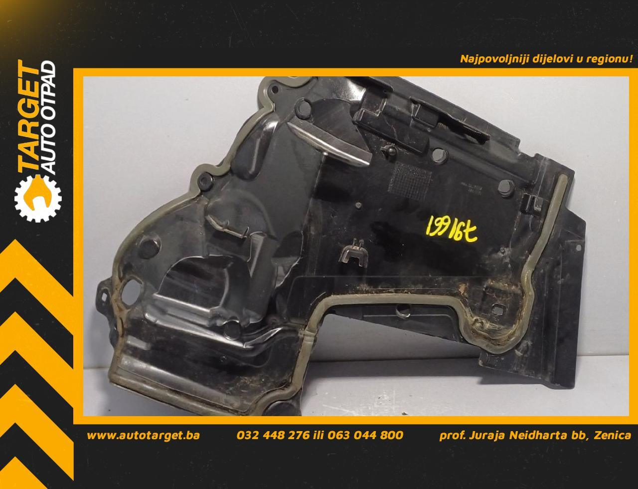 DIJELOVI PLASTIKA MERCEDES GLC (X253) > 16-22 2.2 A2536208000