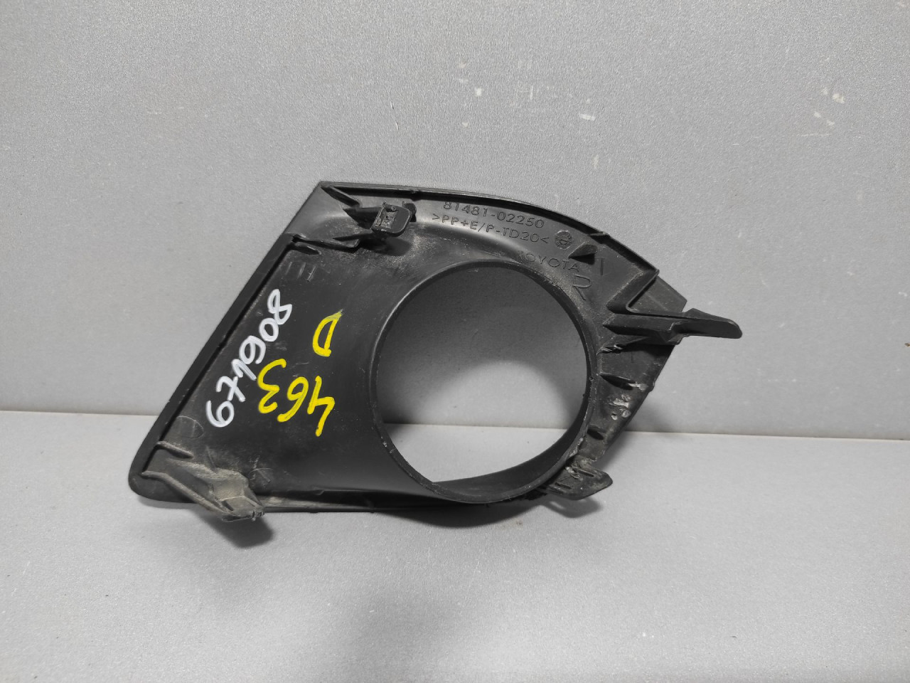 PLASTIKA BRANIKA TOYOTA AURIS > 11-12 8148102250