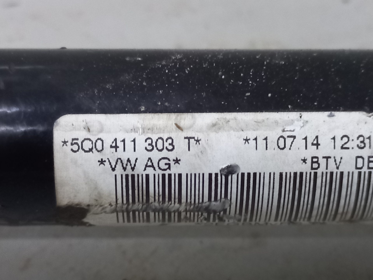 BALANS STANGA SEAT LEON > 13-16 5Q0411303T