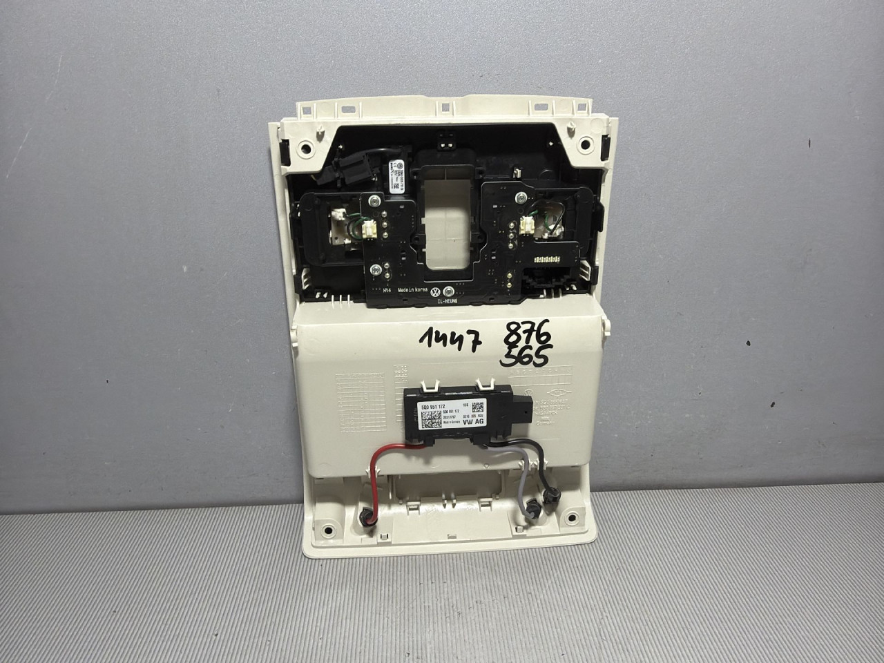DIJELOVI RASVJETA U KABINI VW PASSAT B8 > 14-19 2.0 5G0867489