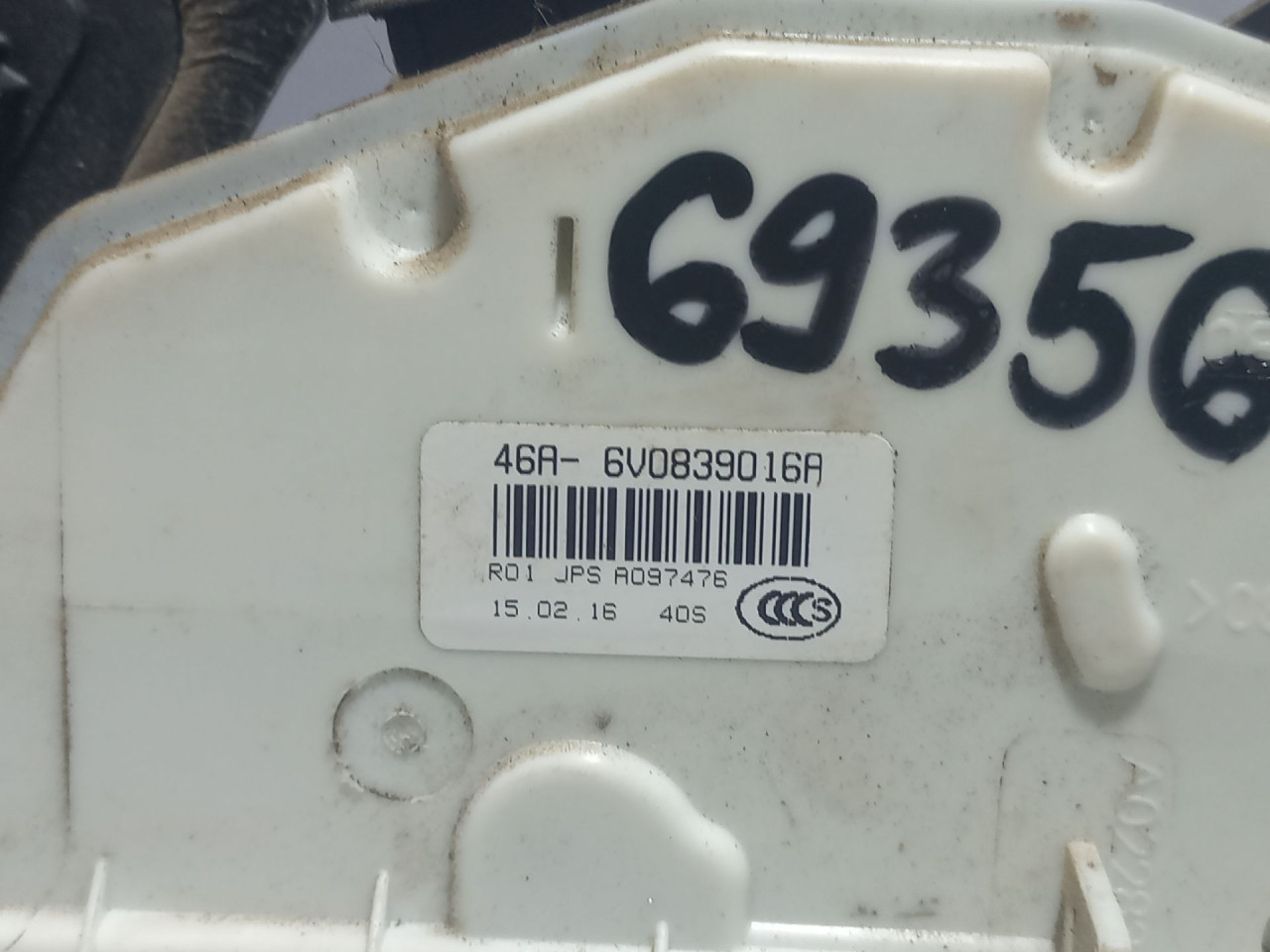 DIJELOVI BRAVA VRATA SKODA FABIA > 14- 6V0839016A
