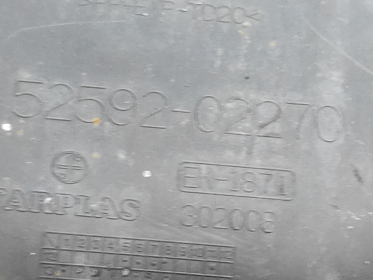 UNUTRASNJI BLATOBRAN TOYOTA COROLLA > 13-19 5259202270