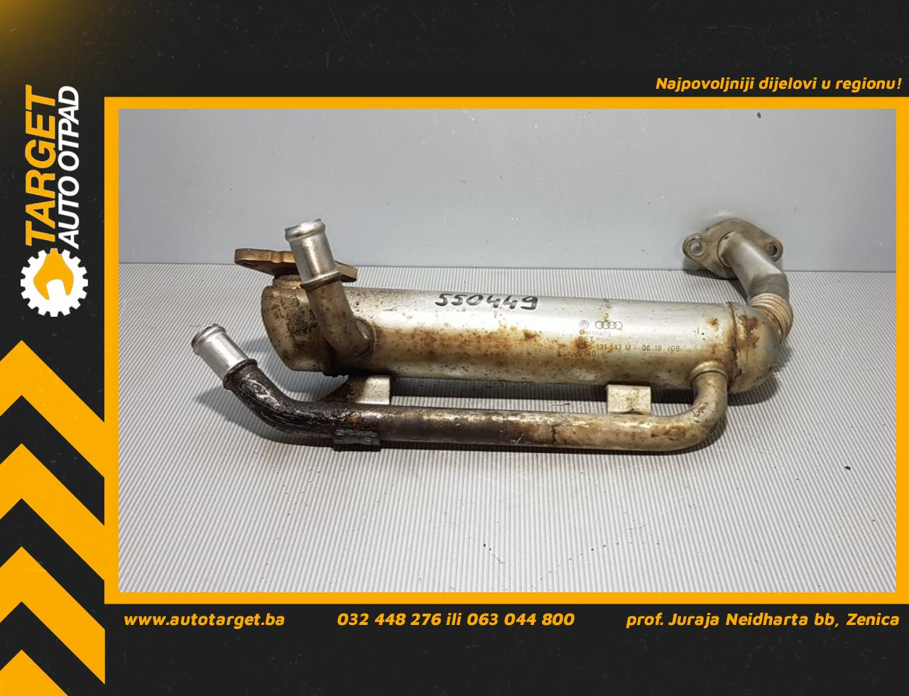 HLADNJAK EGR VENTILA SKODA FABIA > 07-10 045131513M