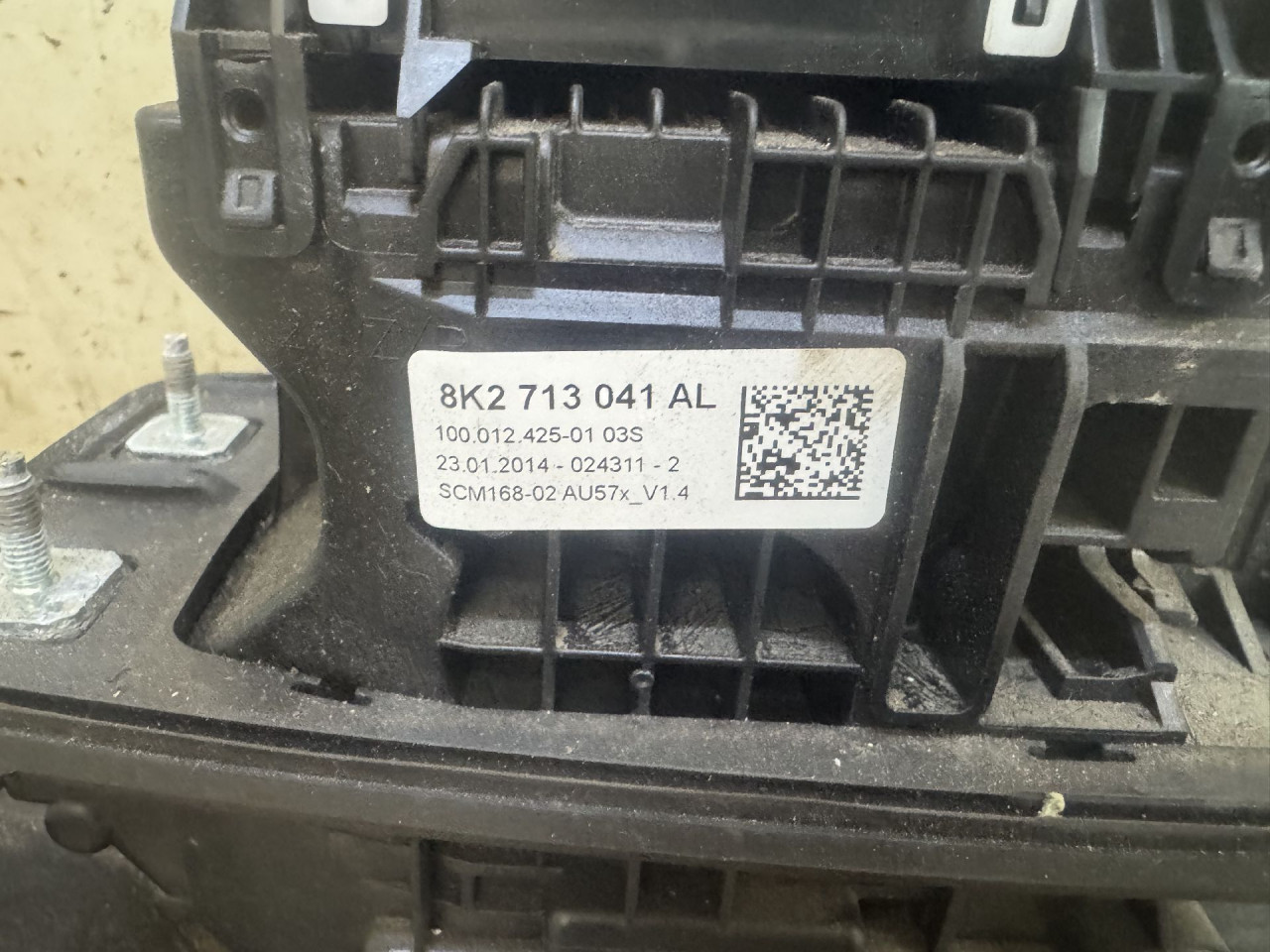 DIJELOVI SALTEBLA AUDI A4 (B8) > 12-15 8K2713041AL