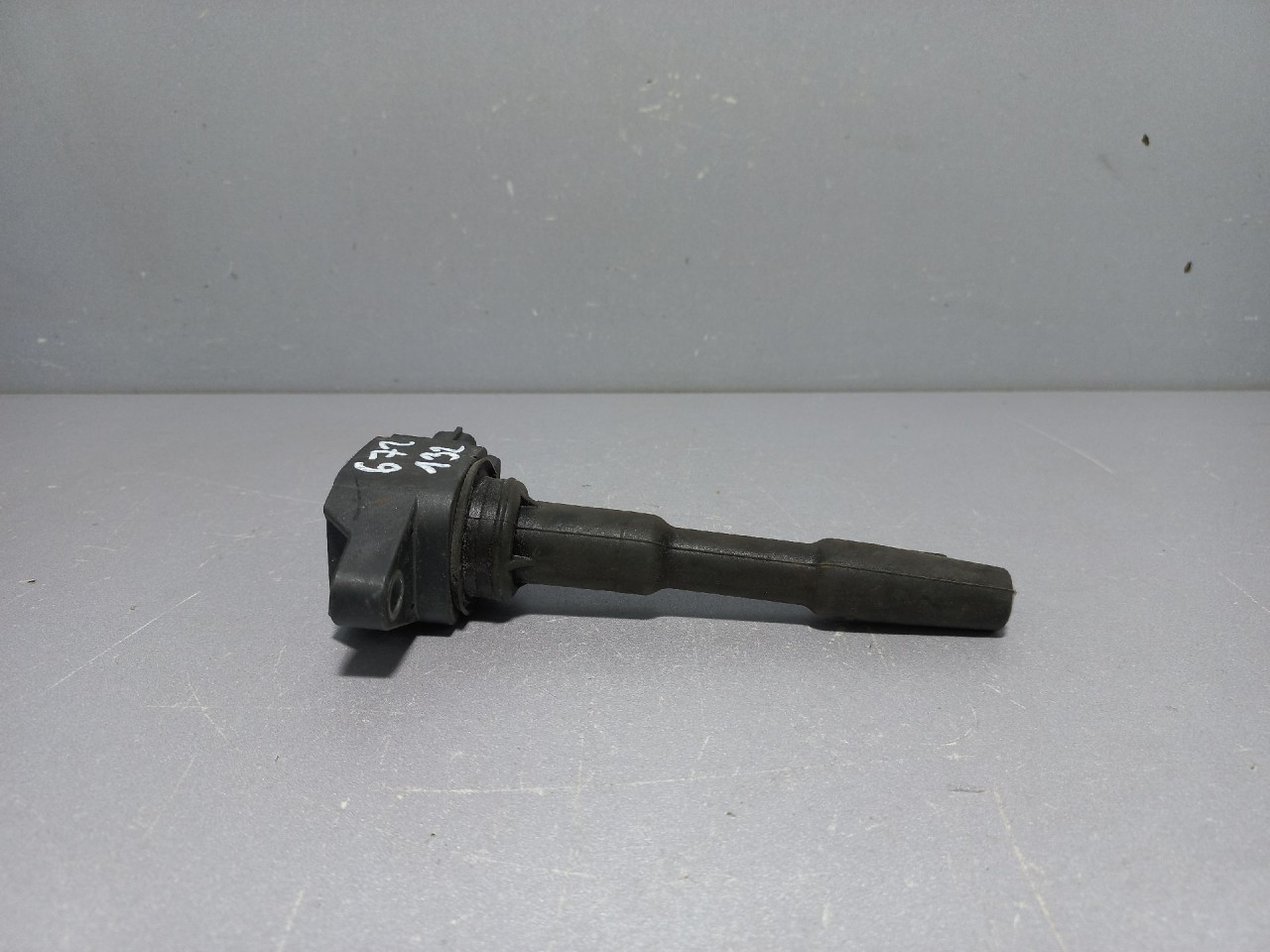 DIJELOVI BOMBINA NISSAN PULSAR > 14- 224332428R