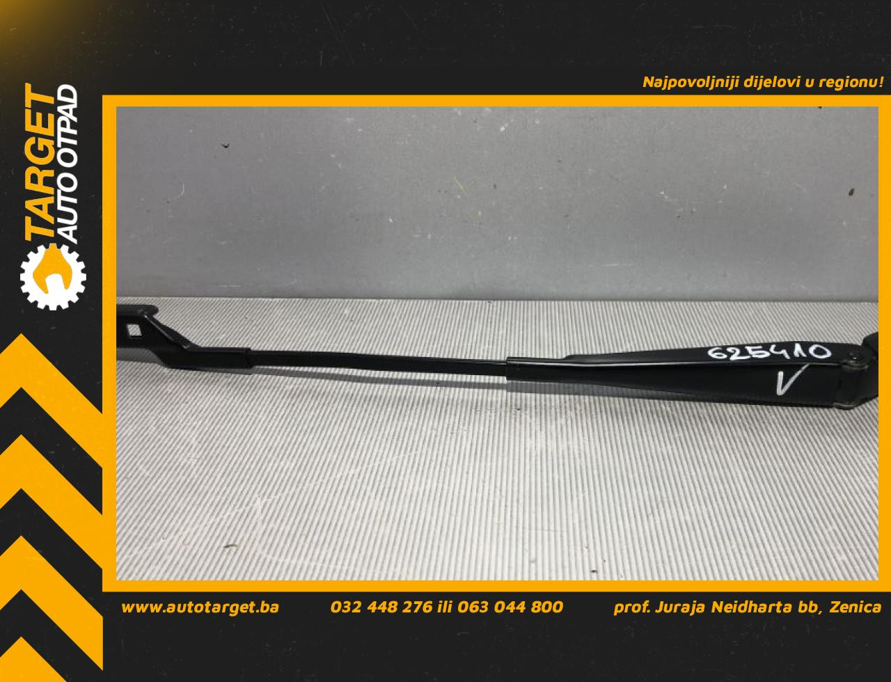 DIJELOVI BRISAC SKODA ROOMSTER > 06-10 5J1955409B