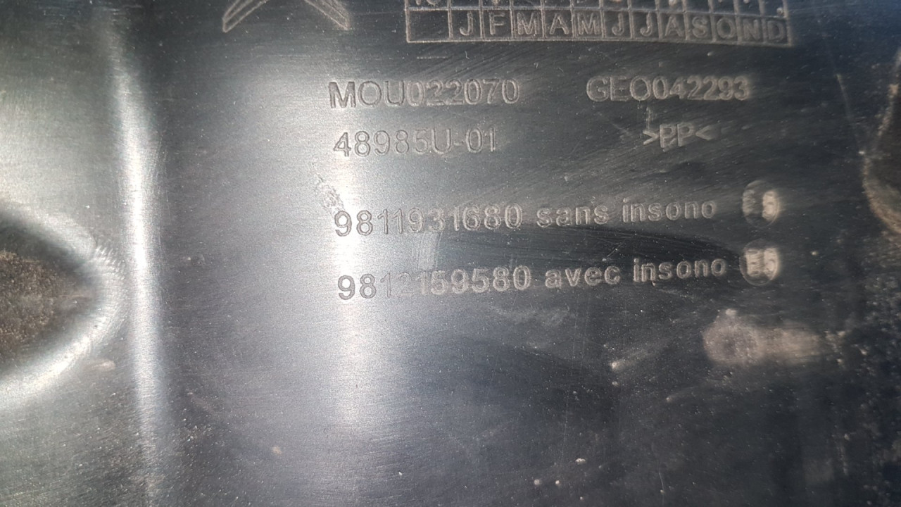 UNUTRASNJI BLATOBRAN CITROEN C3 > 16-19 9811931680