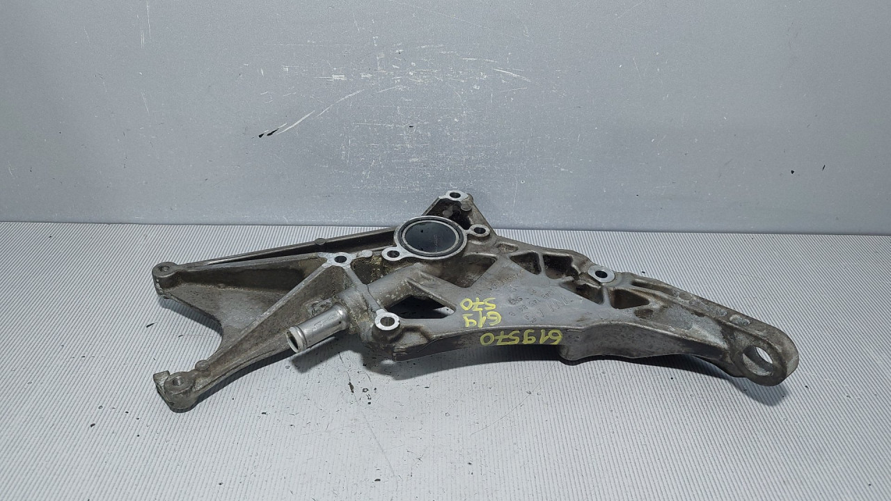 DIJELOVI DEKLO SKODA FABIA > 14- 04B145841B