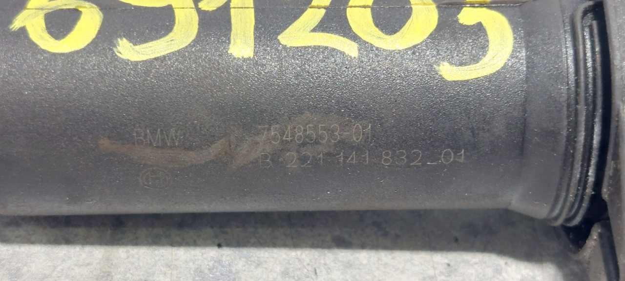 BOMBINA BMW SERIJA 5 (E60/E61) > 03-07 7548553