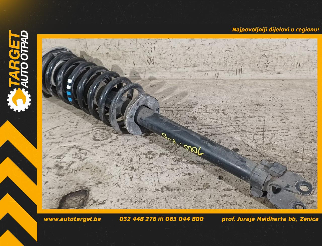 AMORTIZER MERCEDES E KLASA (W213/S213) > 16-23 A2133200813