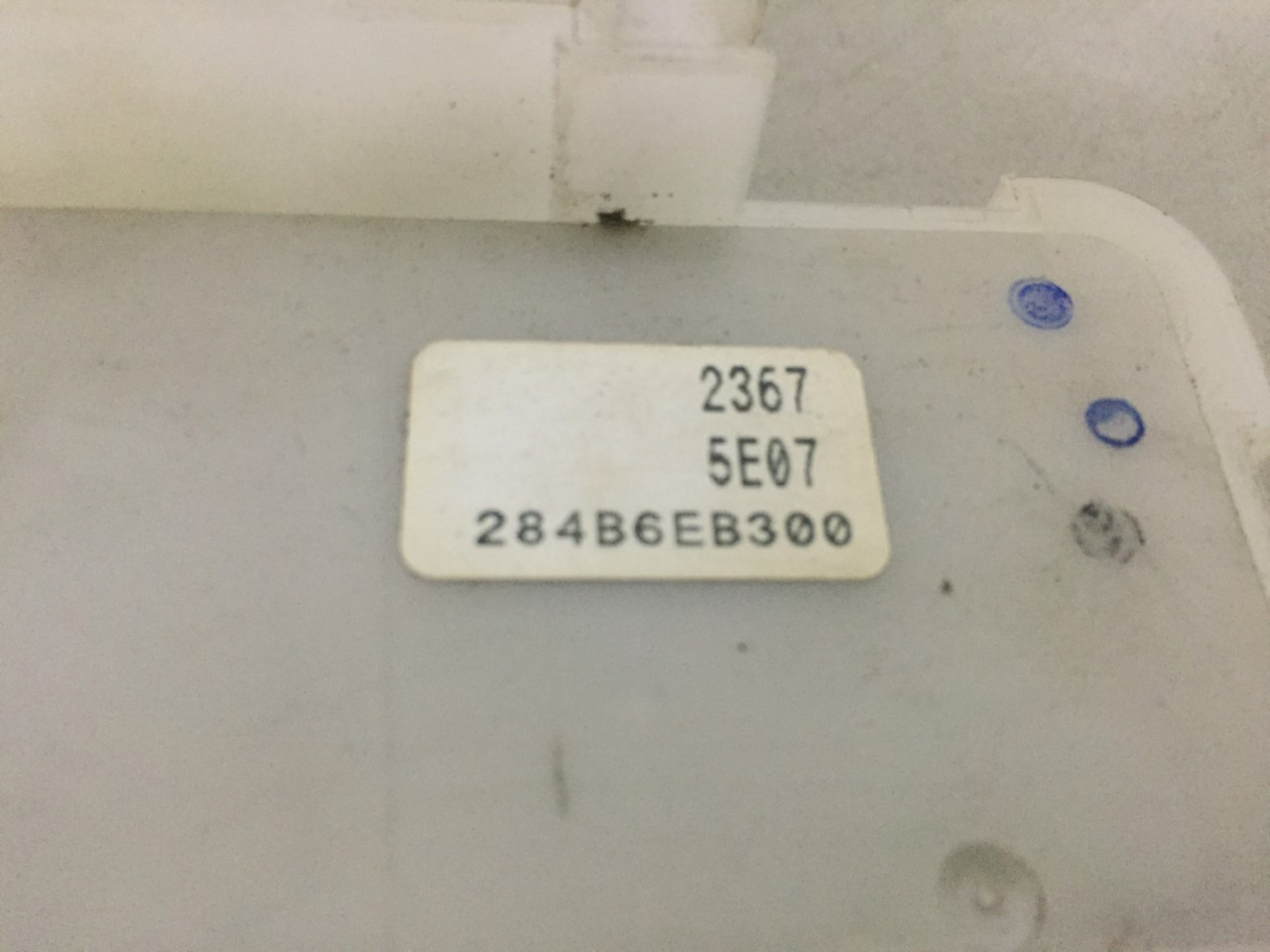 ELEKTRONIKA MODUL NISSAN NAVARA PATHFINDER > 05-09 284B