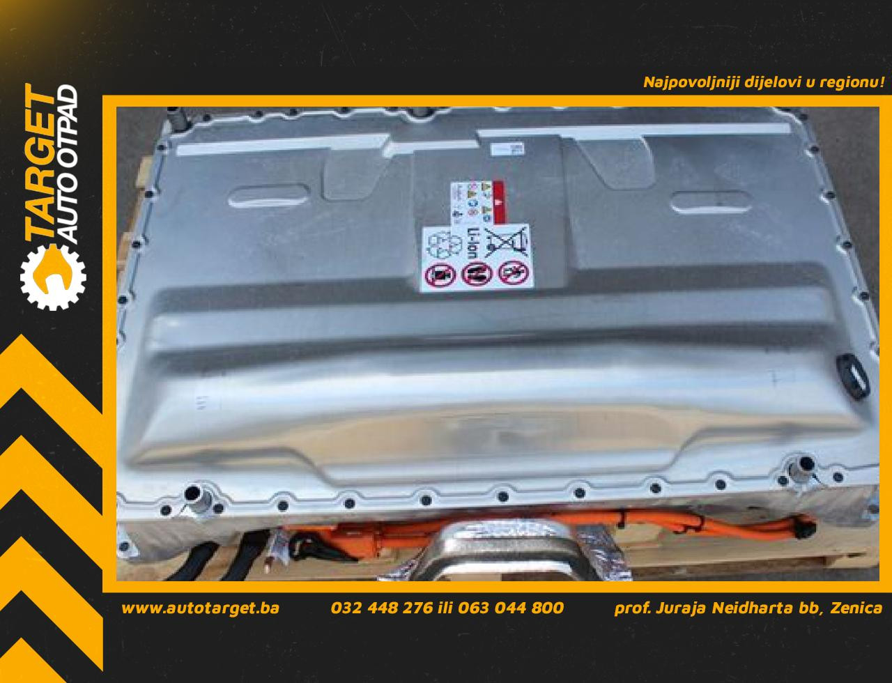 DIJELOVI BATERIJA AUDI A3 (8Y) > 20 -  5WA915588D