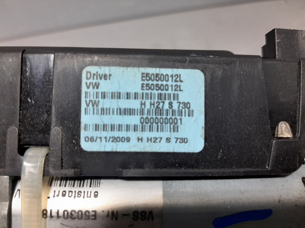 MOTORIC GEPEKA VW PASSAT B6 > 05-10 E5050012L