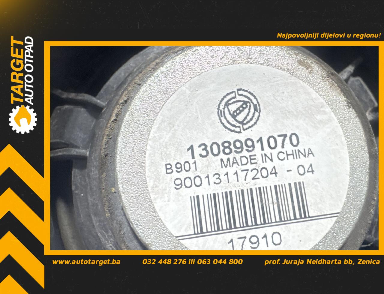 DIJELOVI ZVUCNIK FIAT FIORINO > 07-16 1308991070
