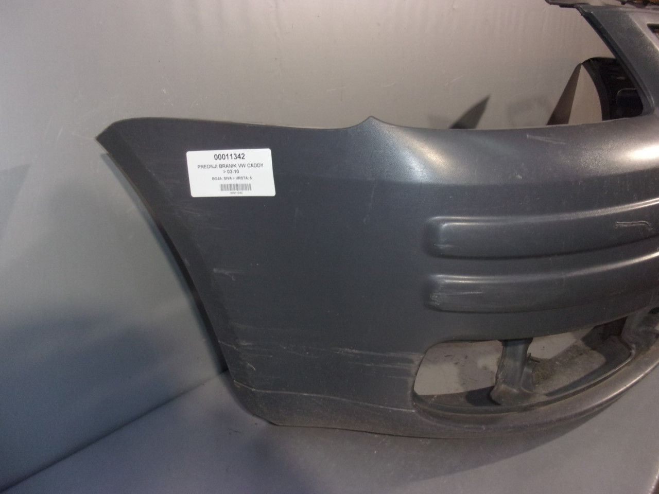 BRANIK VW CADDY > 03-10 VW904009 2K0807221