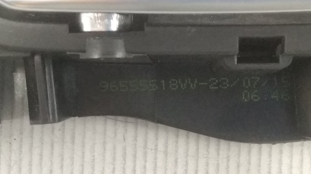 UNUTRASNJA RUCKA VRATA PEUGEOT 208 > 12-15 96555518VV