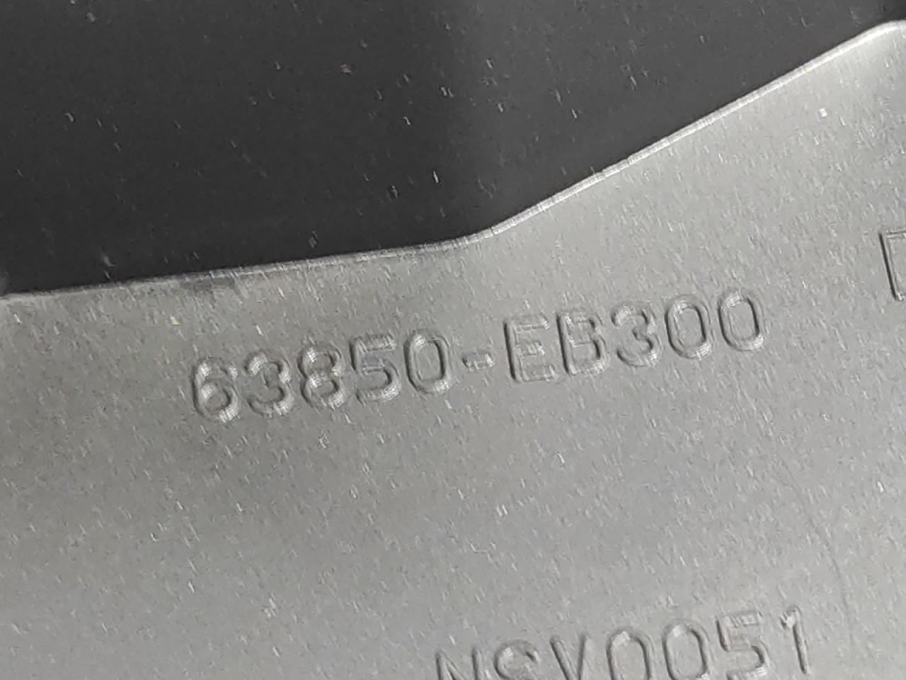 RUB BLATOBRANA NISSAN NAVARA > 15- 63850EB300
