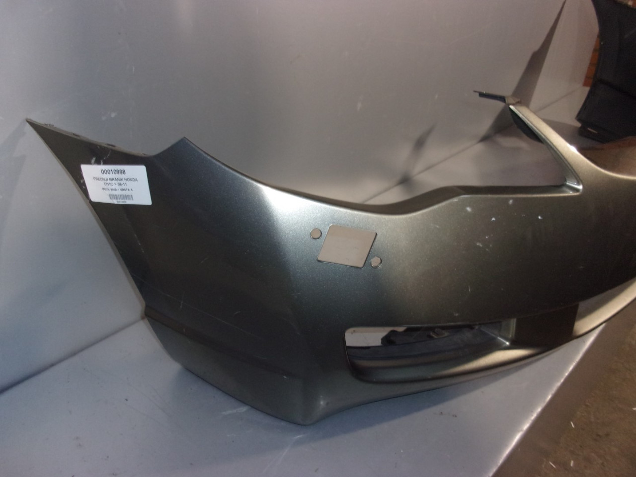 DIJELOVI BRANIK HONDA CIVIC > 06-11 HD042009 /
