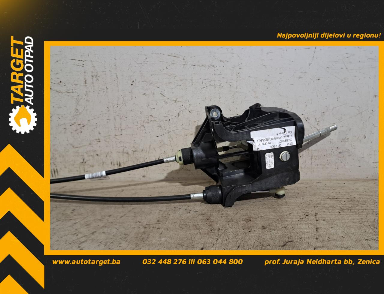 DIJELOVI SALTEBLA FORD C-MAX > 15-19 1.5 AV6R7C453MKG