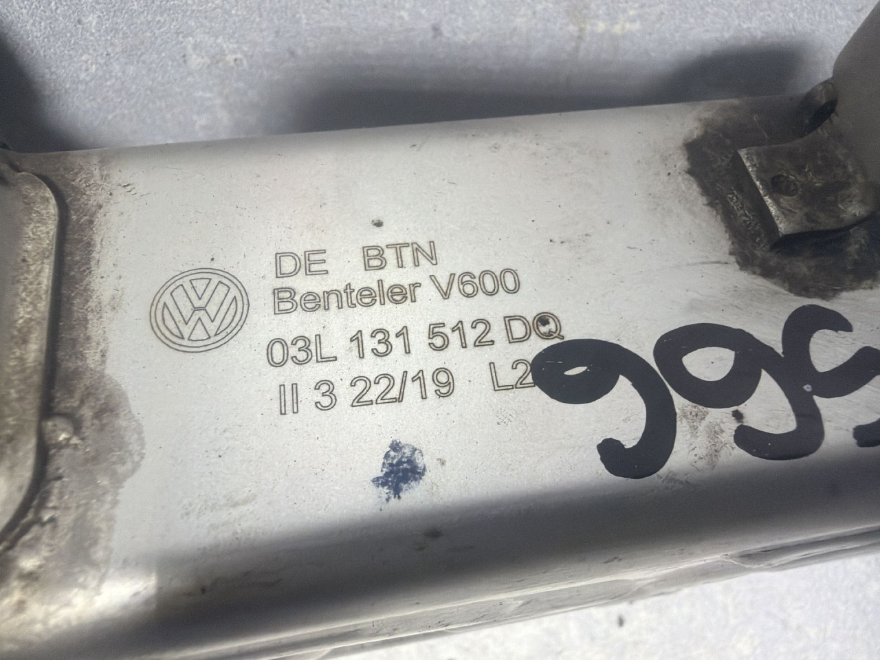 HLADNJAK EGR VENTILA VW PASSAT B7 > 10-14 03L131512DQ