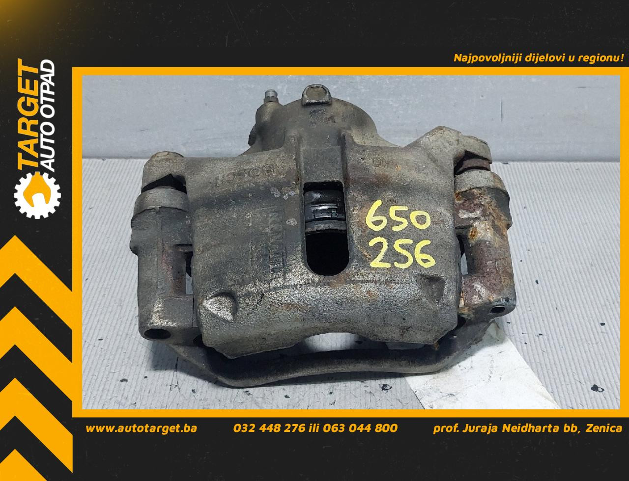 DIJELOVI KOCIONA KLJESTA RENAULT KANGOO > 03-07