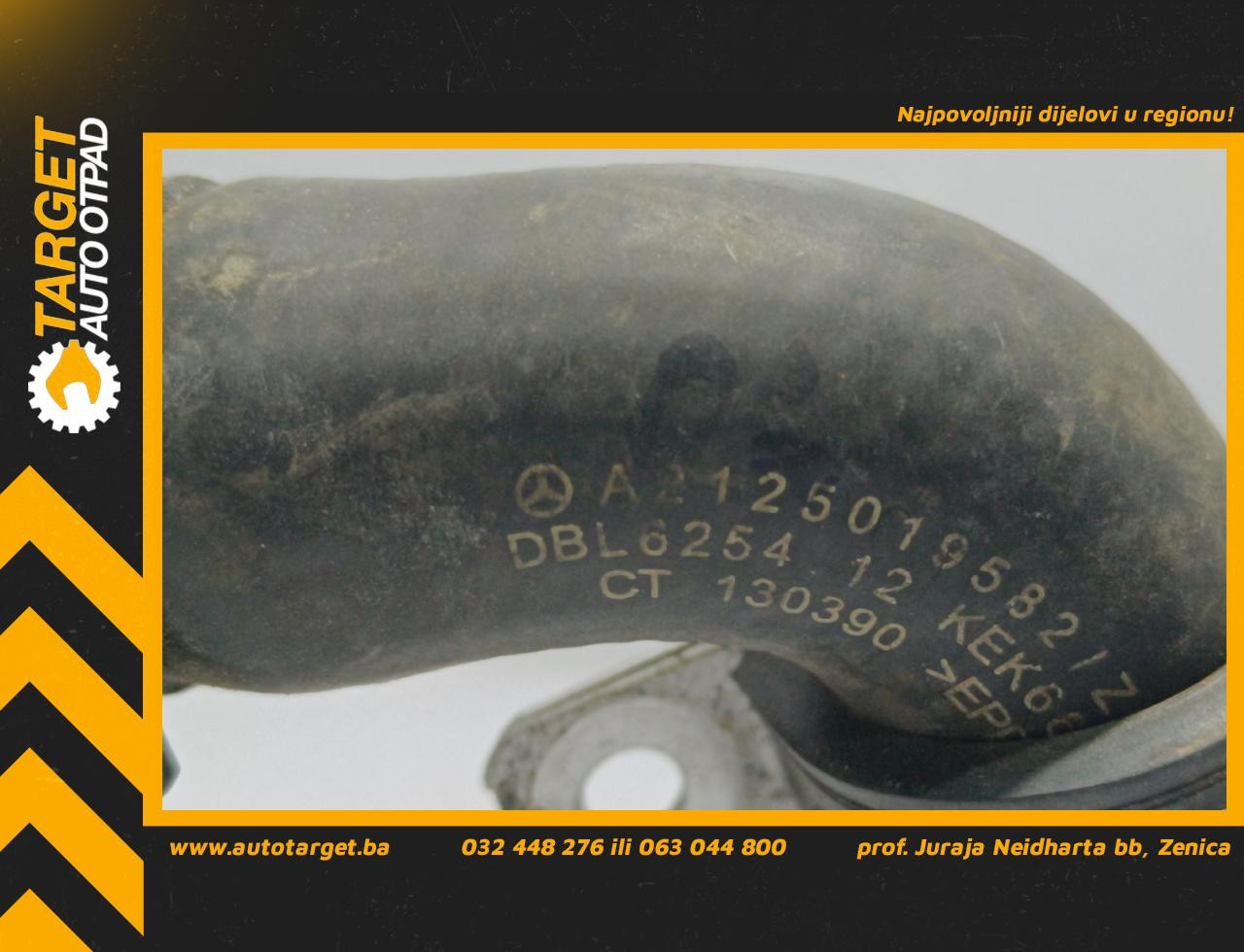 DIJELOVI CRIJEVO MERCEDES E KLASA (W212) > 13-16 A2125019582