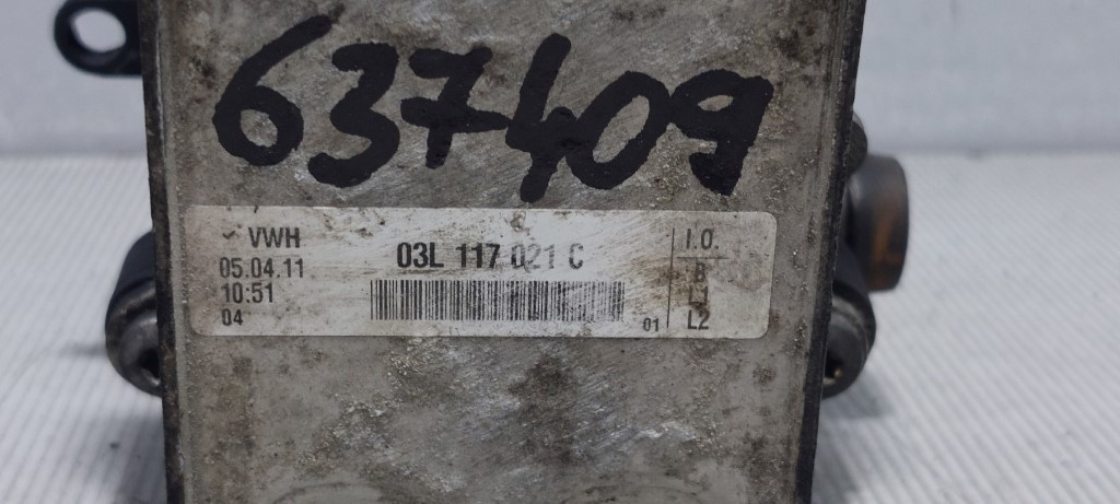 HLADNJAK ULJA AUDI A4 (B8) > 12-15 03L117021C