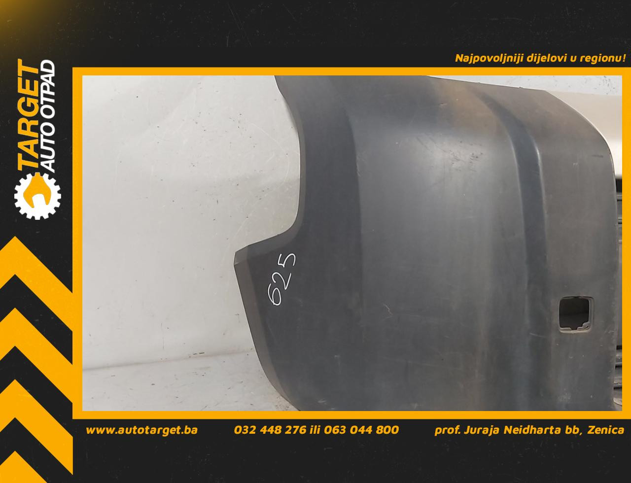 DIJELOVI BRANIK FIAT FIORINO > 07-16 1308778070