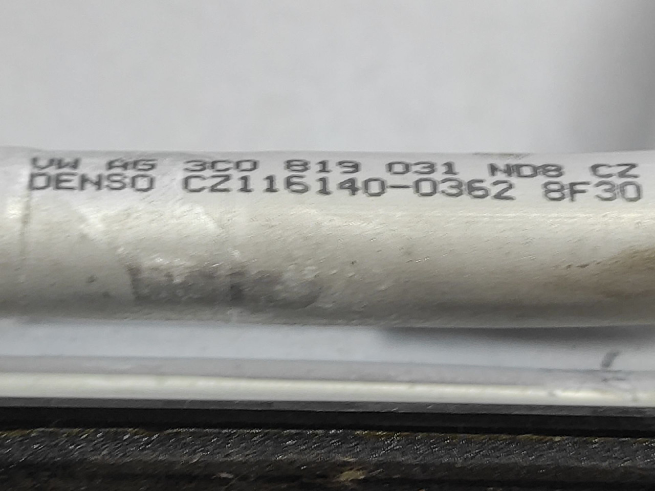 MALI HLADNJAK VW PASSAT B6 > 05-10 3C0819031