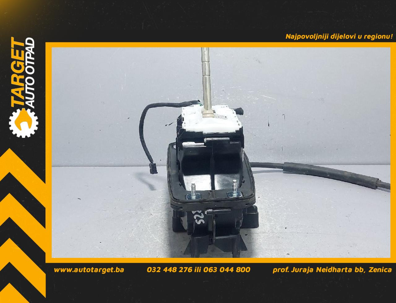 DIJELOVI SALTEBLA AUDI A4 (B8) > 12-15 2.0 8K1713041AA